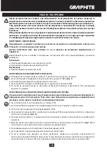 Предварительный просмотр 133 страницы Graphite 59G806 Instruction Manual