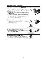 Предварительный просмотр 5 страницы GRAPHTEC CE200-120 User Manual