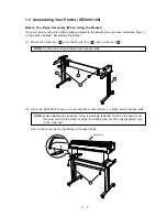 Предварительный просмотр 15 страницы GRAPHTEC CE200-120 User Manual