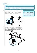 Preview for 23 page of GRAPHTEC CE6000-120AP User Manual