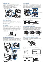 Preview for 16 page of GRAPHTEC FC9000 Series Setup Manual