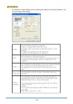 Preview for 61 page of GRAPHTEC JW220-06 User Manual