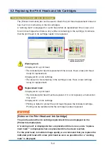 Preview for 73 page of GRAPHTEC JW220-06 User Manual