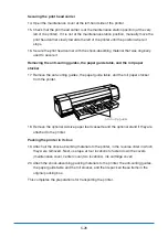 Preview for 96 page of GRAPHTEC JW220-06 User Manual