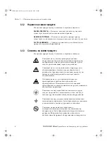 Preview for 226 page of GRASS VALLEY INDIGO AV MIXER Quick Start Manual