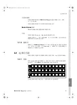 Preview for 269 page of GRASS VALLEY INDIGO AV MIXER Quick Start Manual