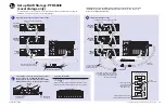 Preview for 13 page of GRASS VALLEY Profile XP PVS1000 Installation Manual