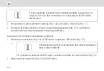 Preview for 130 page of Grasslin thermio essential H Brf Operating Manual