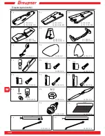 Предварительный просмотр 110 страницы GRAUPNER HoTTrigger 1400S User Manual