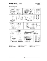 Предварительный просмотр 39 страницы GRAUPNER micro 47G indoor Instruction Manual