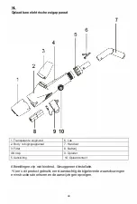 Предварительный просмотр 50 страницы GRE CSPA Instruction Manual