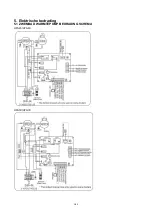 Предварительный просмотр 185 страницы GRE HPG25 Owner'S Manual