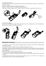 Предварительный просмотр 30 страницы GRE VCB10P Owner'S Manual