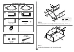 Preview for 3 page of Great Little Trading Book Cart, Dinosaur Quick Start Manual