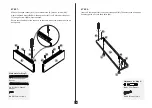 Предварительный просмотр 8 страницы Great Little Trading L4491 Assembly Manual