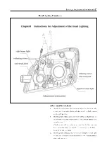 Предварительный просмотр 353 страницы Great Wall hover Service Manual