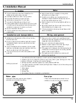 Предварительный просмотр 21 страницы Gree CE012N03600 Service Manual