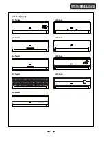 Предварительный просмотр 23 страницы Gree Cozy GWC05MA-K1NNA9A Service Manual