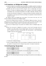 Предварительный просмотр 23 страницы Gree /E-X Service Manual