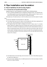 Предварительный просмотр 53 страницы Gree /E-X Service Manual