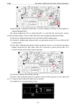 Предварительный просмотр 242 страницы Gree /E-X Service Manual