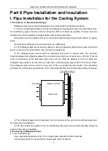 Preview for 58 page of Gree GMV-224WM/B-X Service Manual