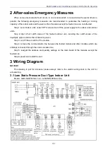 Preview for 113 page of Gree GMV-N07G/A3A-D(U) Service Manual