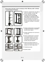 Preview for 67 page of Gree GPC07AK-K5NNA1A Operating Instructions Manual