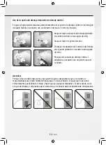 Preview for 107 page of Gree GPC07AK-K5NNA1A Operating Instructions Manual