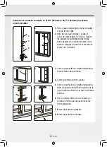 Preview for 111 page of Gree GPC07AK-K5NNA1A Operating Instructions Manual