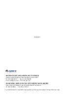 Предварительный просмотр 69 страницы Gree GPC12AL-K3NNA1A Service Manual