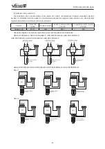 Предварительный просмотр 115 страницы Gree GRS-CQ12Pd/NhG-K Owner'S Manual