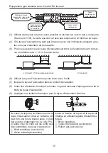 Preview for 176 page of Gree GUD1 OOW/NhA-X Owner'S Manual