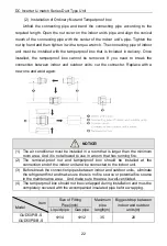 Предварительный просмотр 26 страницы Gree GUD100PH/B-S Owner'S Manual