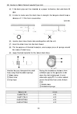 Preview for 34 page of Gree GUD100T/B-S Owner'S Manual