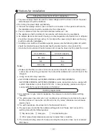 Preview for 25 page of Gree GWC07NA-K3NNA8A Owner'S Manual