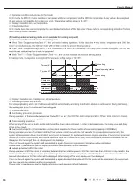 Предварительный просмотр 33 страницы Gree GWH07AFA-K3NNA1A Service Manual