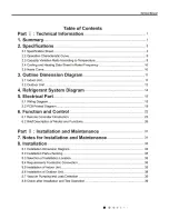 Предварительный просмотр 2 страницы Gree GWH18RC-K3DNA2C/I Service Manual