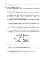 Предварительный просмотр 18 страницы Gree Hydro Box NRQR16L/A-T Owner'S Manual