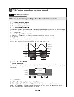 Предварительный просмотр 16 страницы Gree KFR-35GW/NaA512 User Manual