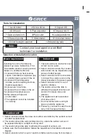 Предварительный просмотр 27 страницы Gree LOMO 23 Series Owner'S Manual