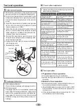 Предварительный просмотр 15 страницы Gree U-Crown GWH09UB-K6DNA4A/O Owner'S Manual