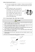 Предварительный просмотр 26 страницы Gree U-Match GU100T/A1-K Owner'S Manual