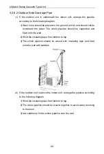 Предварительный просмотр 32 страницы Gree U-Match GU100T/A1-K Owner'S Manual