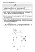 Предварительный просмотр 44 страницы Gree U-Match GU100T/A1-K Owner'S Manual