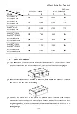 Предварительный просмотр 35 страницы Gree U-Match GU100W/A1-M Owner'S Manual