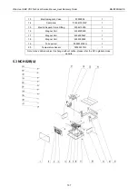 Предварительный просмотр 201 страницы Gree Ultra Heat GMV-VQ72W/A-F Service Manual