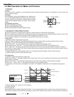 Предварительный просмотр 18 страницы Gree YAW1F Service Manual