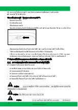 Preview for 102 page of Green Gear GE-2000 Operating And Maintenance Original Instructions