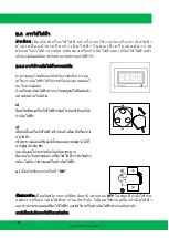 Preview for 108 page of Green Gear GE-2000 Operating And Maintenance Original Instructions